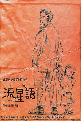 能看美女隐私的软件
